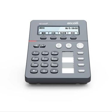 Picture of ATCOM AT800DP