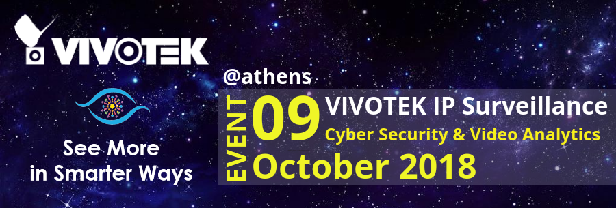 LEXIS SA invites you to  VivoTek event!