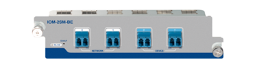 Picture of HILLSTONE IOM-2SM-BE