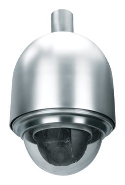 Picture of KEDACOM IPC421-FB-220