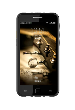 Picture of KEDACOM IPW200-P1HD