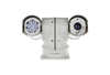 Picture of KEDACOM IPC521-F233-N