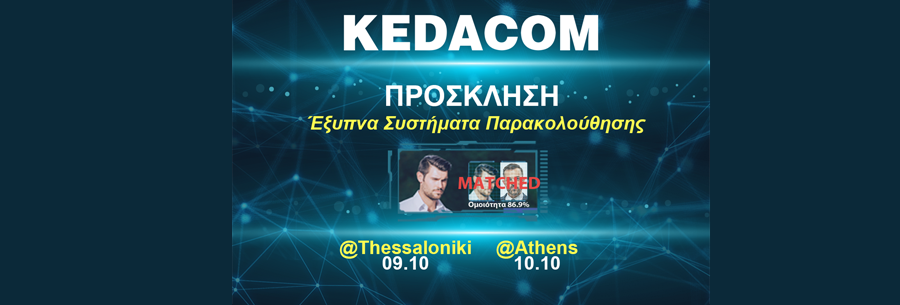 KEDACOM Presentation in Athens & Thessaloniki!