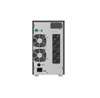 Online διπλής μετατροπής tower UPS ισχύος 2kVA με οθόνη LCD, βαθμό απόδοσης >88% για φορτία 2000VA/1800W και θύρες RS232, USB και EPO