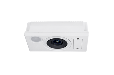 Picture of VIVOTEK SC9133-RTL
